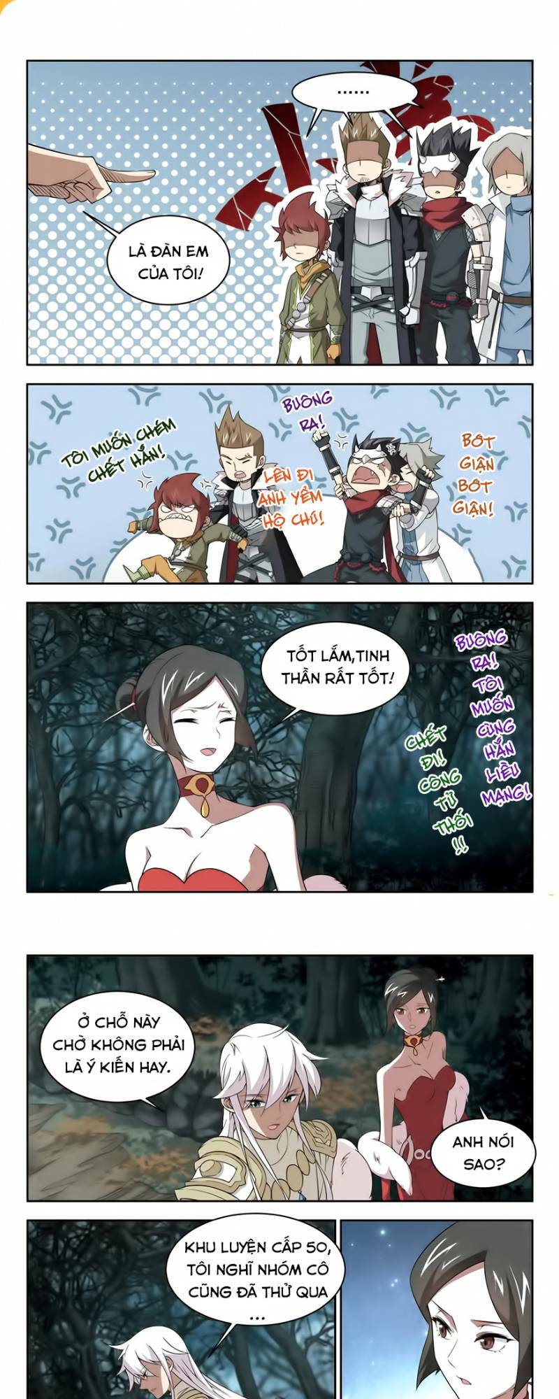 võng du chi cận chiến pháp sư chapter 56 12