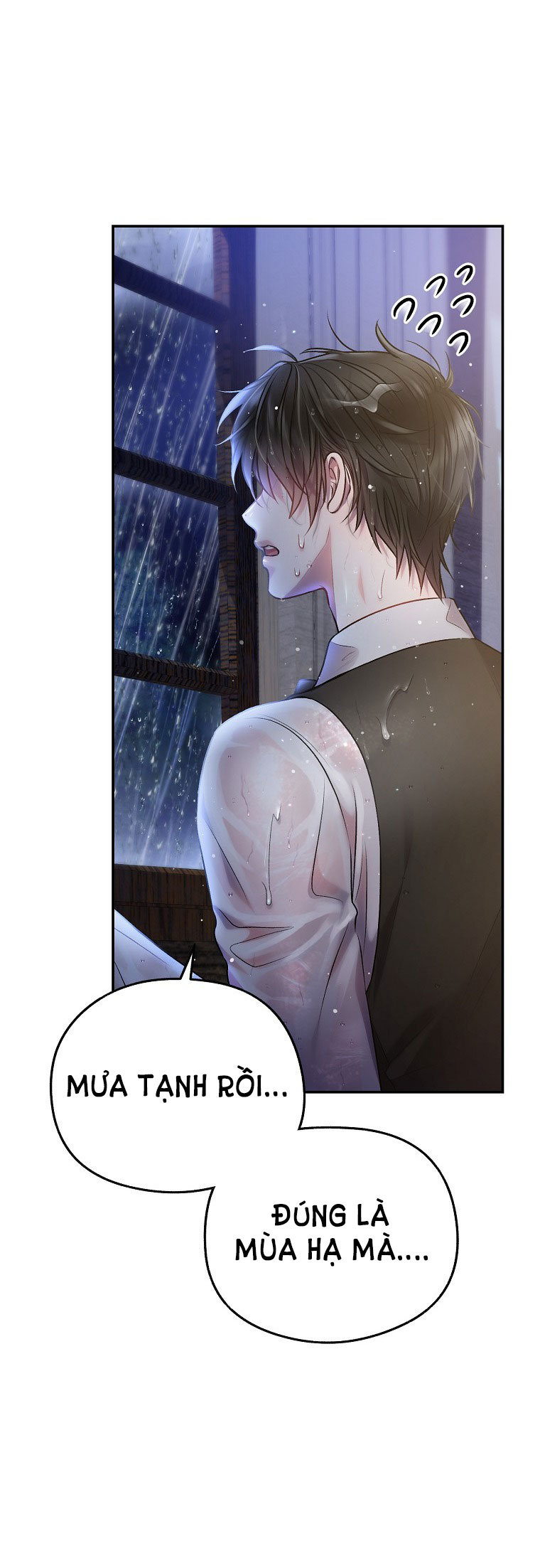 [18+] SUGAR RAIN chapter 24.1