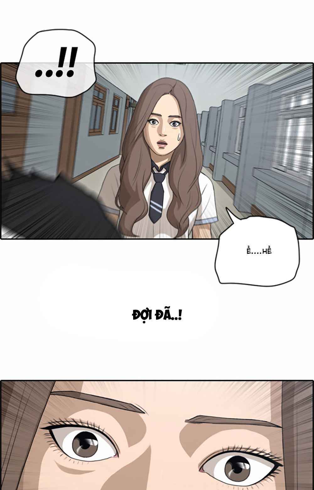 free draw m chapter 104 30