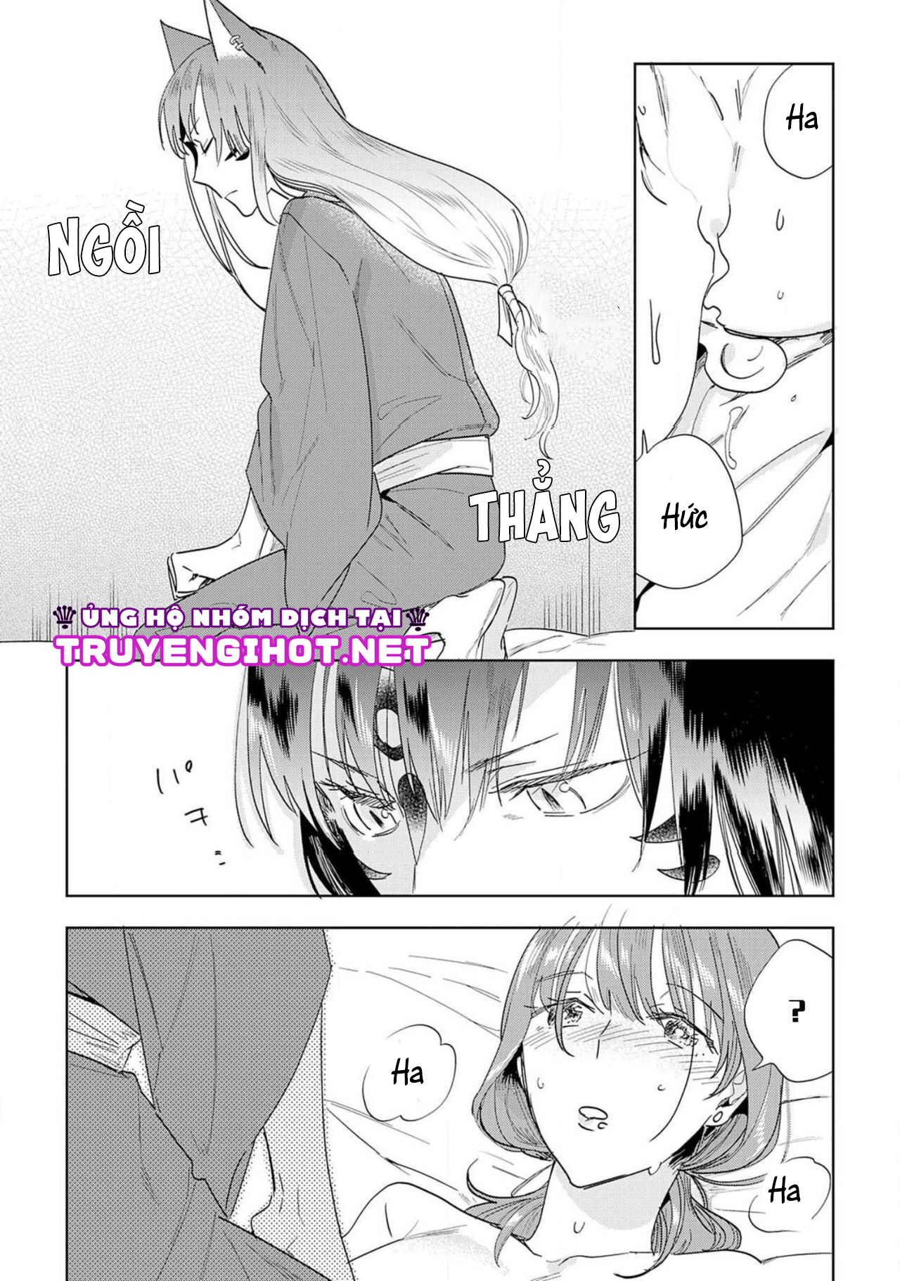 hợp đồng hiến tế với kami-sama (full) chapter 2.3 5