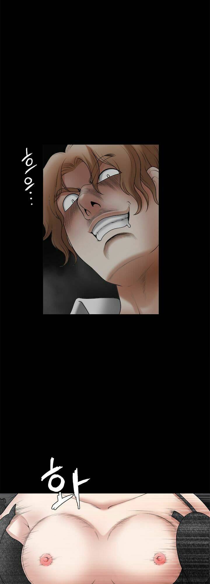 seduction - quyến rũ chapter 27 61