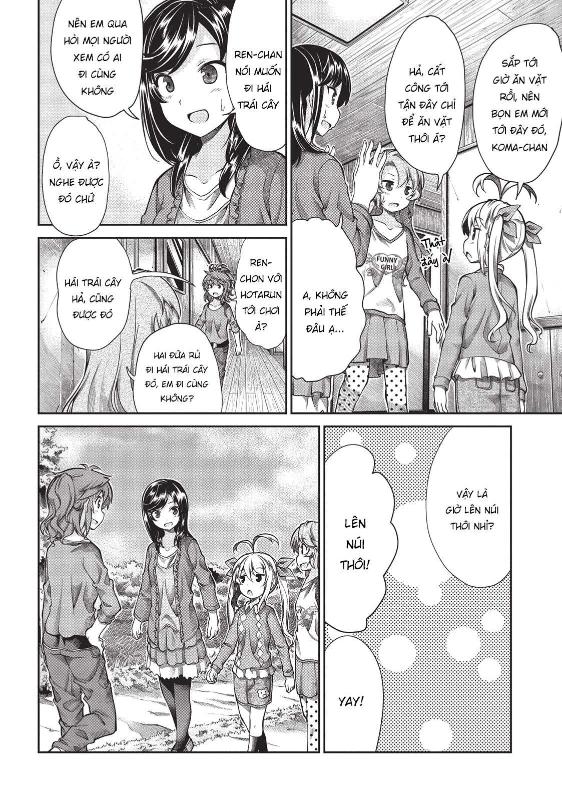 non non biyori chapter 60 2