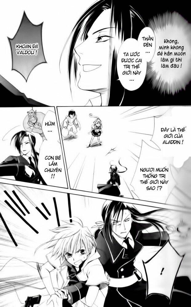 kilala princess - công chúa kilala chapter 20 33