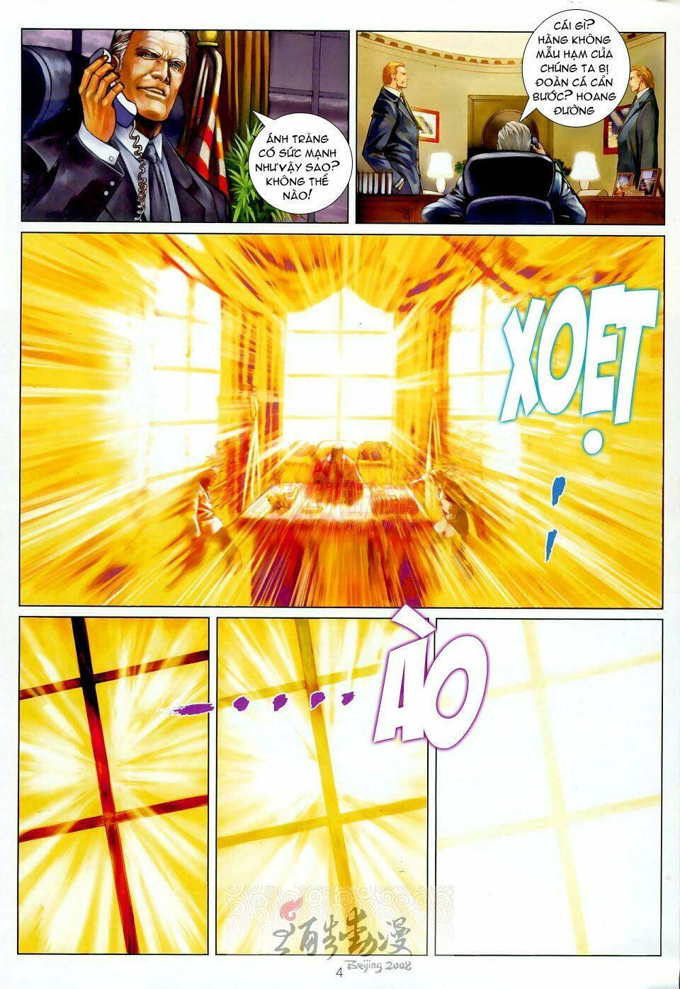 thần chi lĩnh vực chapter 16 5