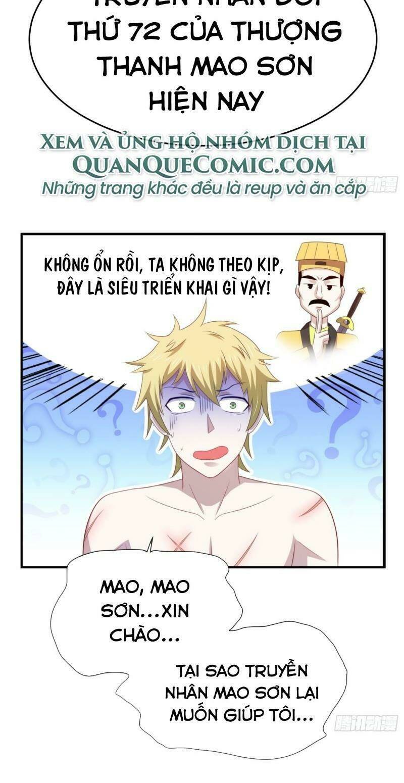 ta làm phản phái ở trong truyện harem chapter 14 14