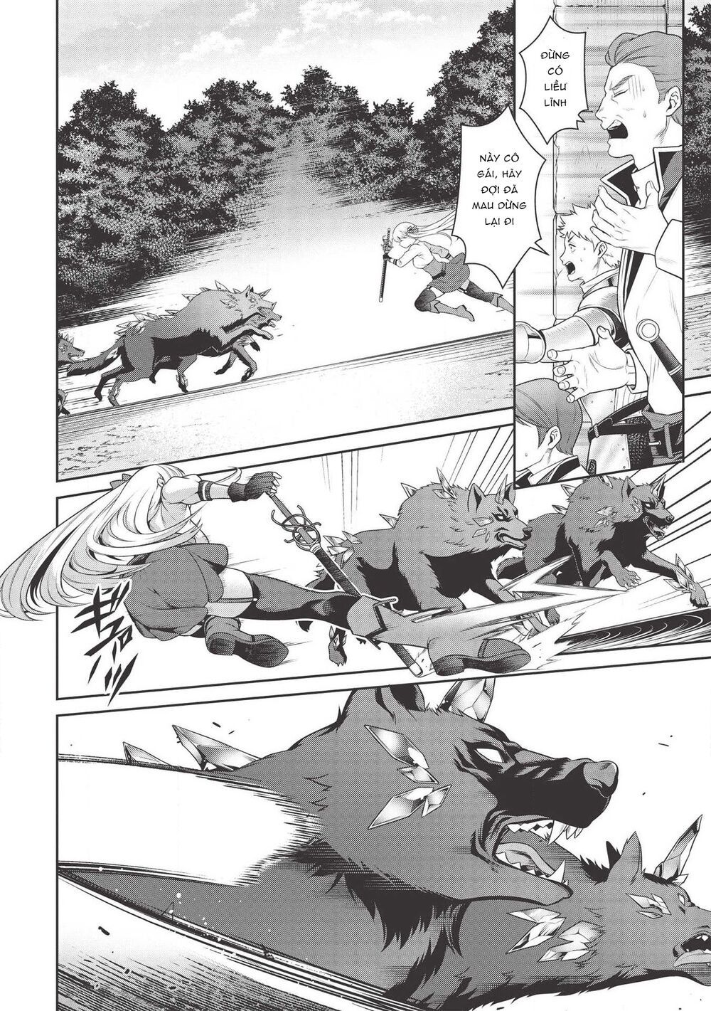 eiyuu-ou, bu o kiwameru tame tensei su - soshite, sekai saikyou no minarai kishi ~ chapter 13.1 5