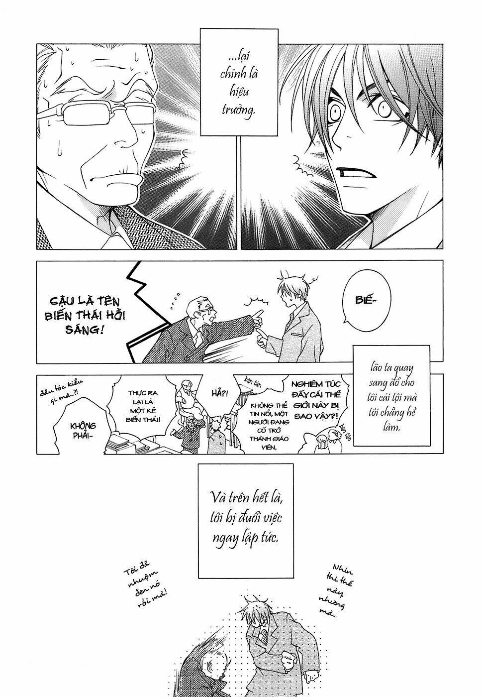 gakkou no sensei chapter 1 20