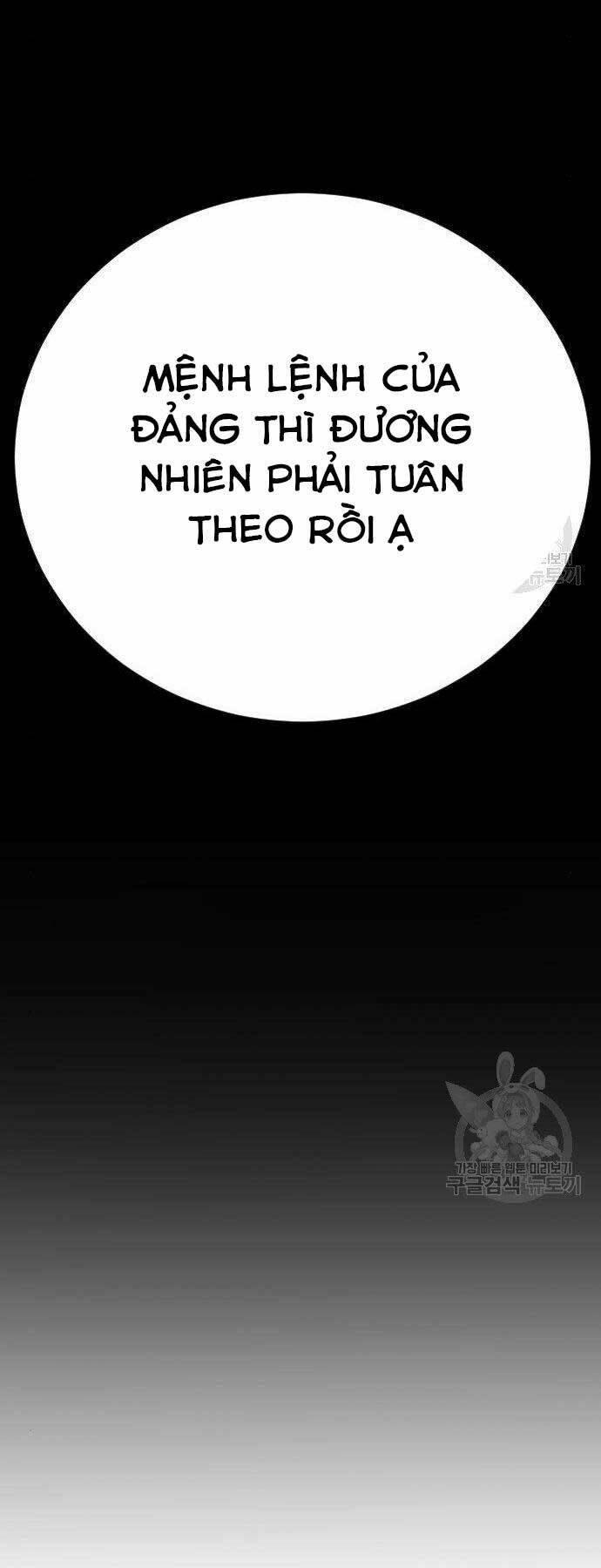 đặc vụ kim chapter 38 80