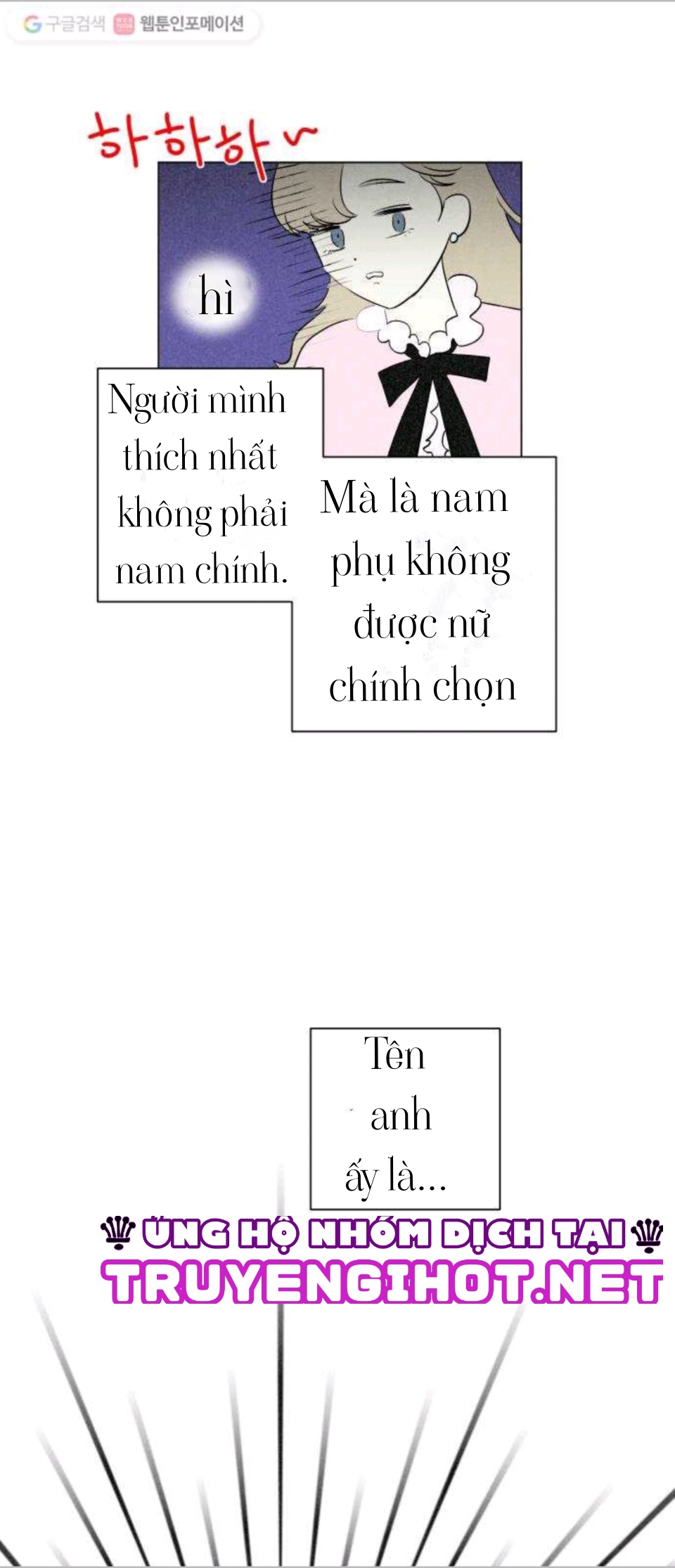 sau khi xuyên sách tôi nhặt được soái ca chapter 2 6