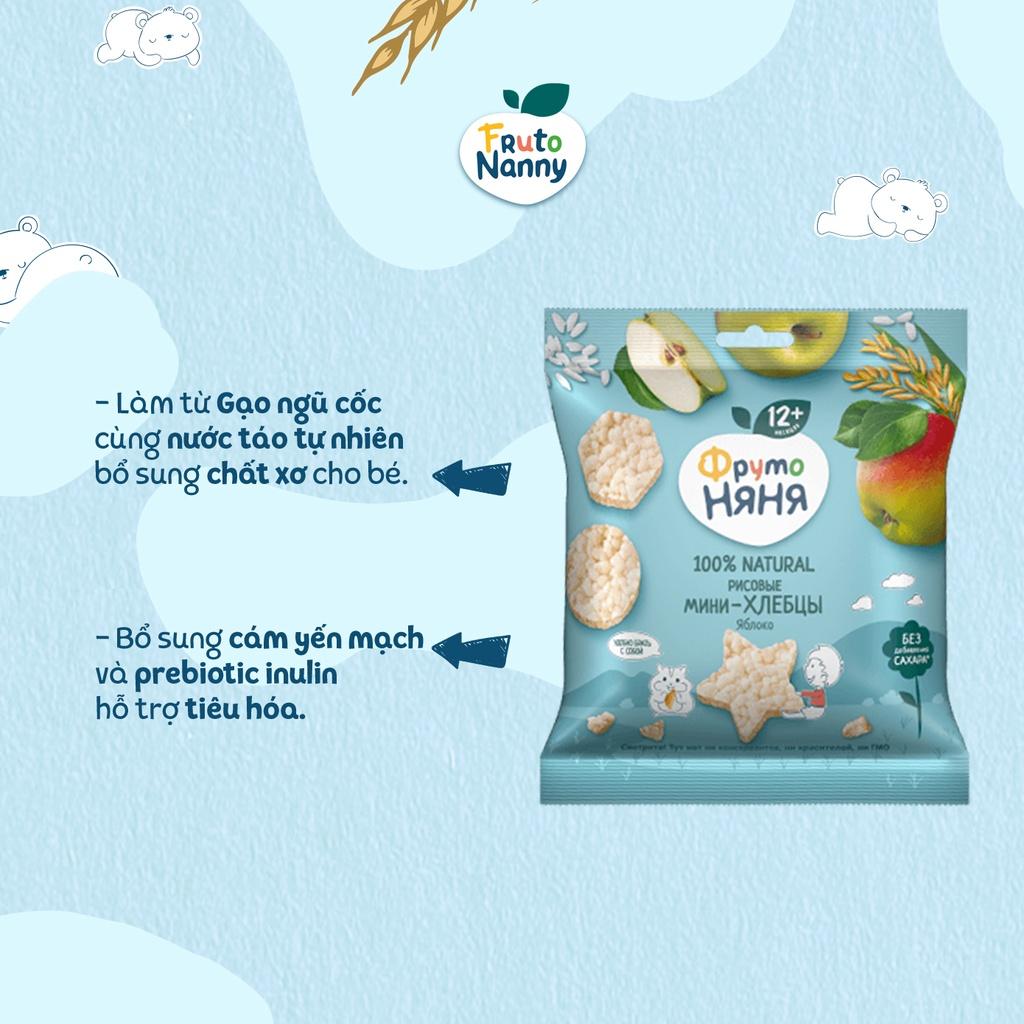 Bánh Gạo Ăn Dặm FRUTONANNY Bổ Sung Prebiotic - Vị Táo, Đào Hỗ Trợ Tiêu hoá - Không GMO, Chất Bảo Quản - Từ 12 Tháng Tuổi