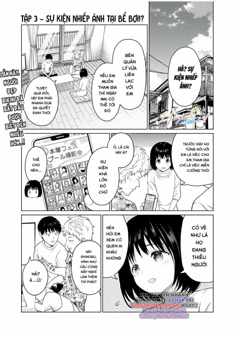 grapara! chapter 3 2