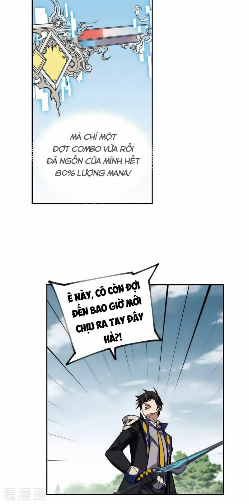 võng du chi cận chiến pháp sư chapter 339 21