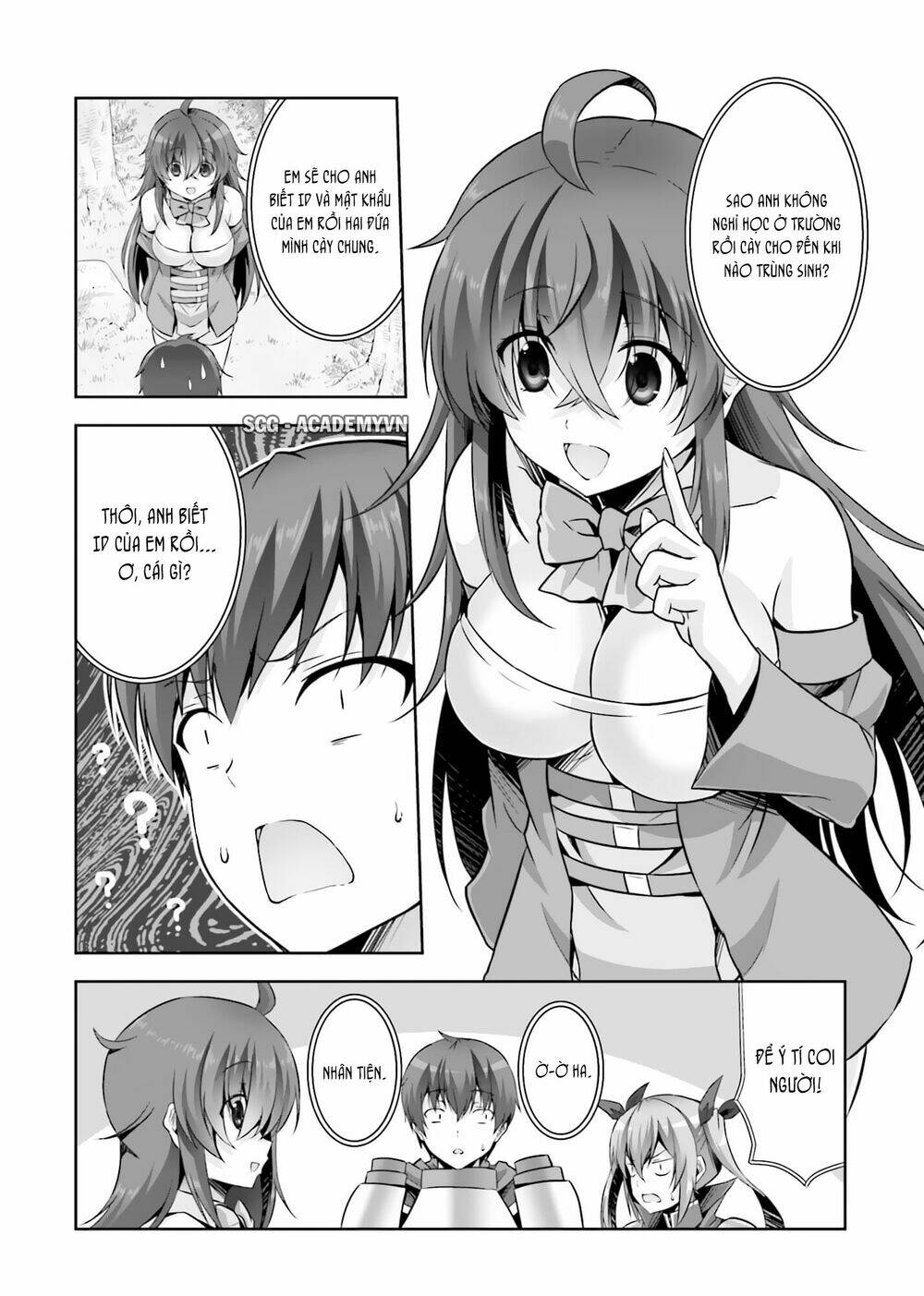 netoge no yome wa onnanoko ja nai to omotta? chapter 15 22