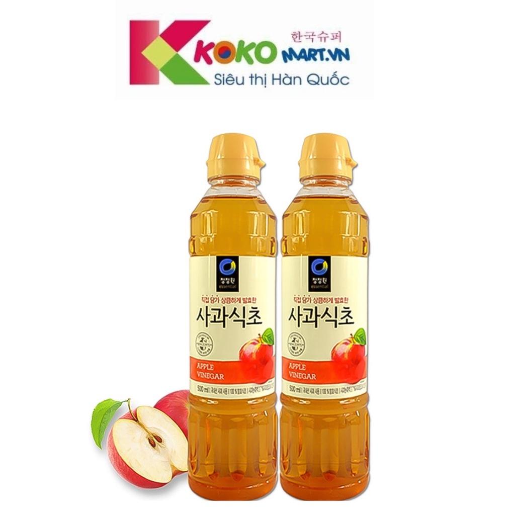 Giấm táo CJW Hàn Quốc 500ml