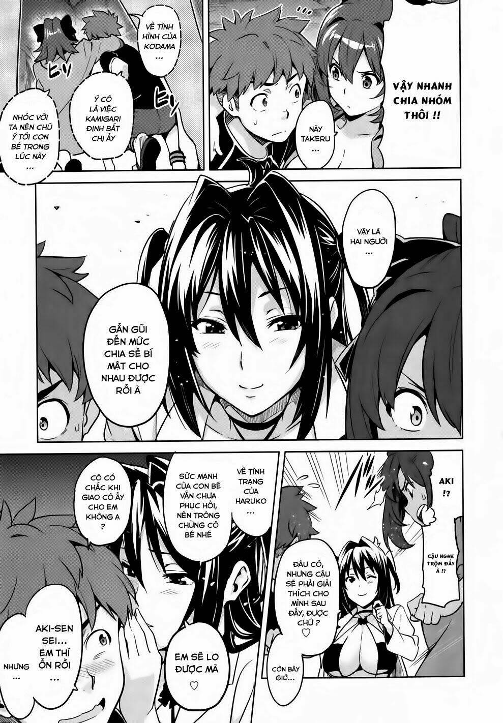 maken-ki! chapter 36 11