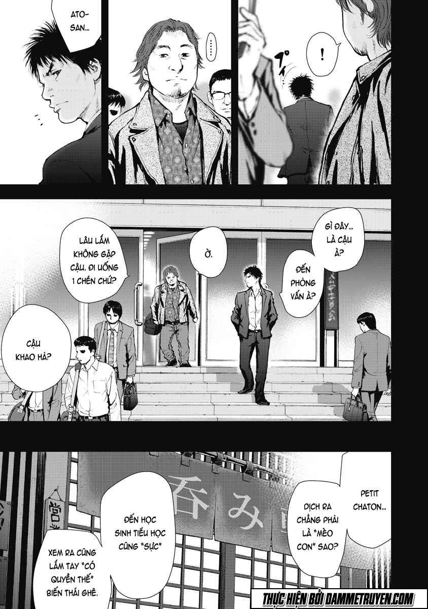 Gift ± chapter 26 6
