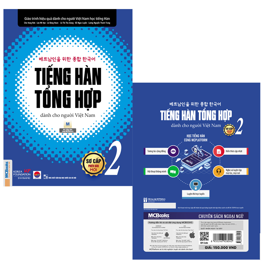 Sách Giáo Trình Tiếng Hàn tổng hợp dành cho người Việt Nam - sơ cấp 2-Bản Đen Trắng-Học Kèm App Online