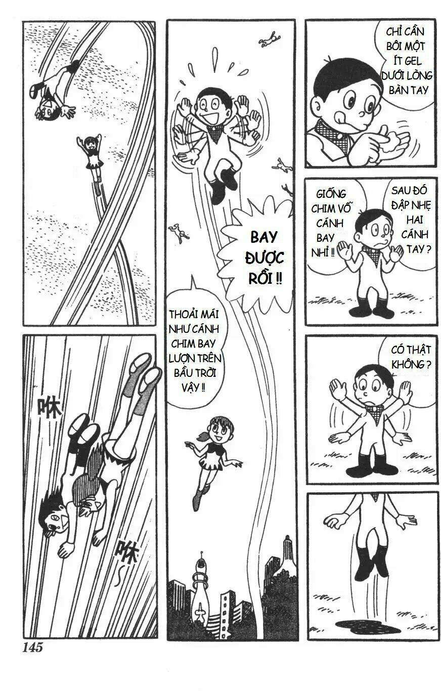 mikio & mikio chapter 14 7