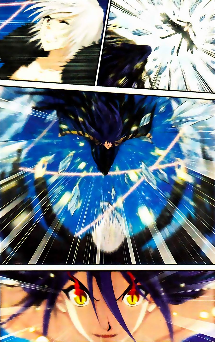 thâu tinh cửu nguyệt thiên chapter 360 9