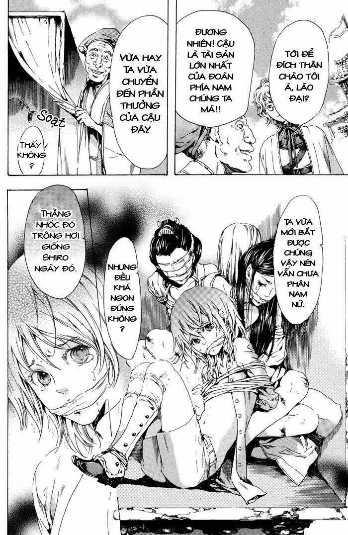 adekan chapter 12 25