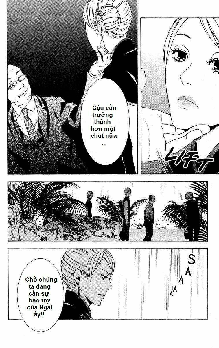 mayonaka no ariadone chapter 4 32