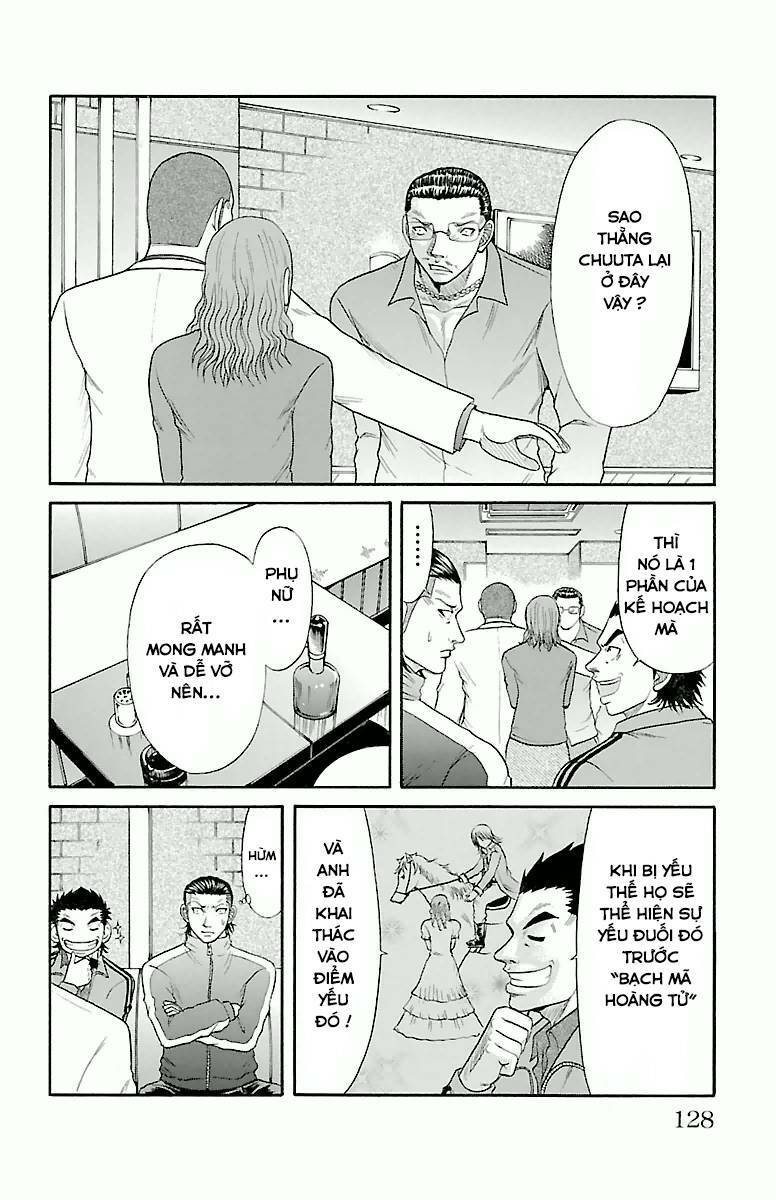 crows zero chapter 14 2