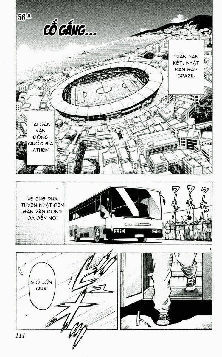 fantasista bản vip chapter 192 1