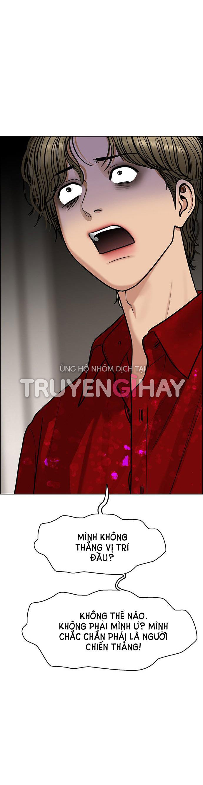 vẻ đẹp đích thực - true beauty chapter 198.2 6