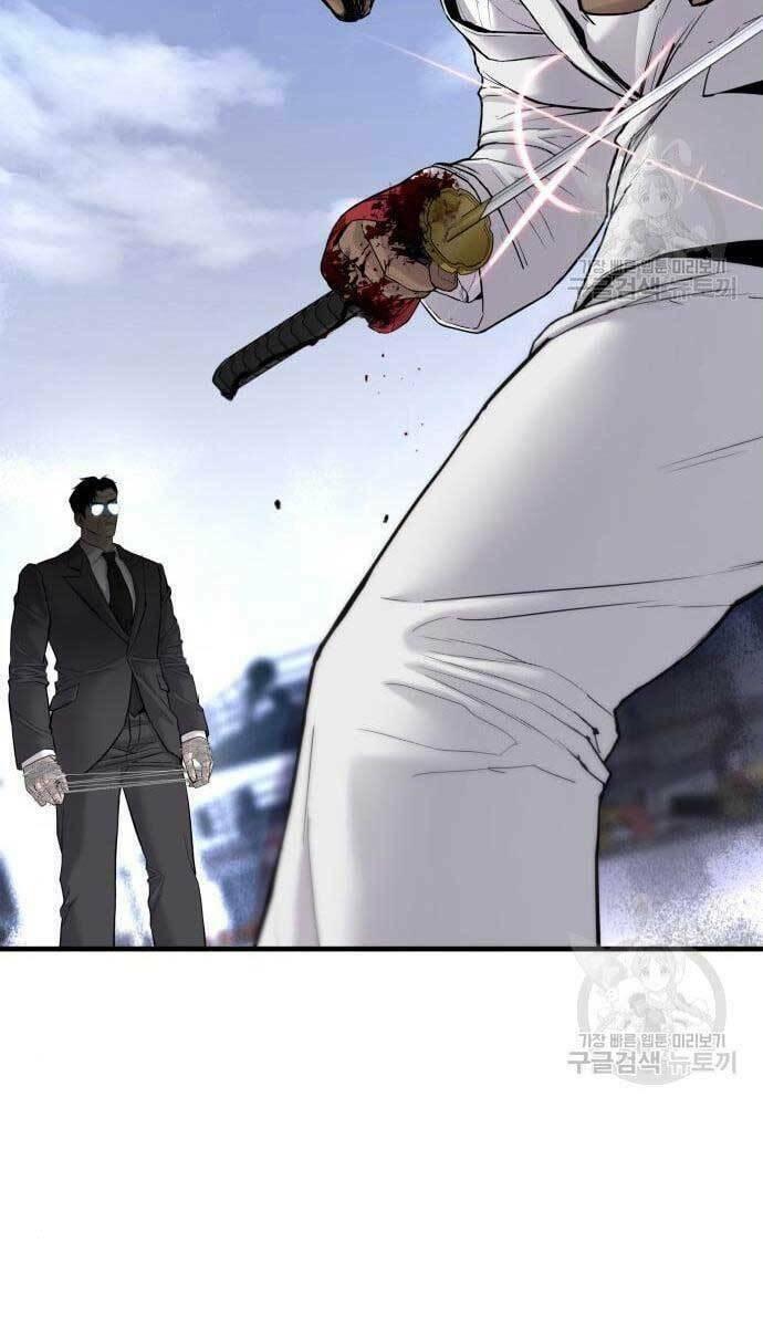 đặc vụ kim chapter 62.5 4