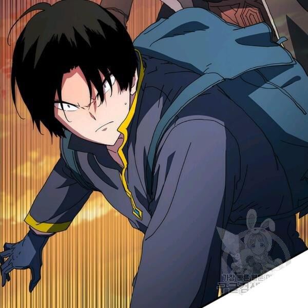 các chòm sao chỉ chú ý mình tôi chapter 26 61