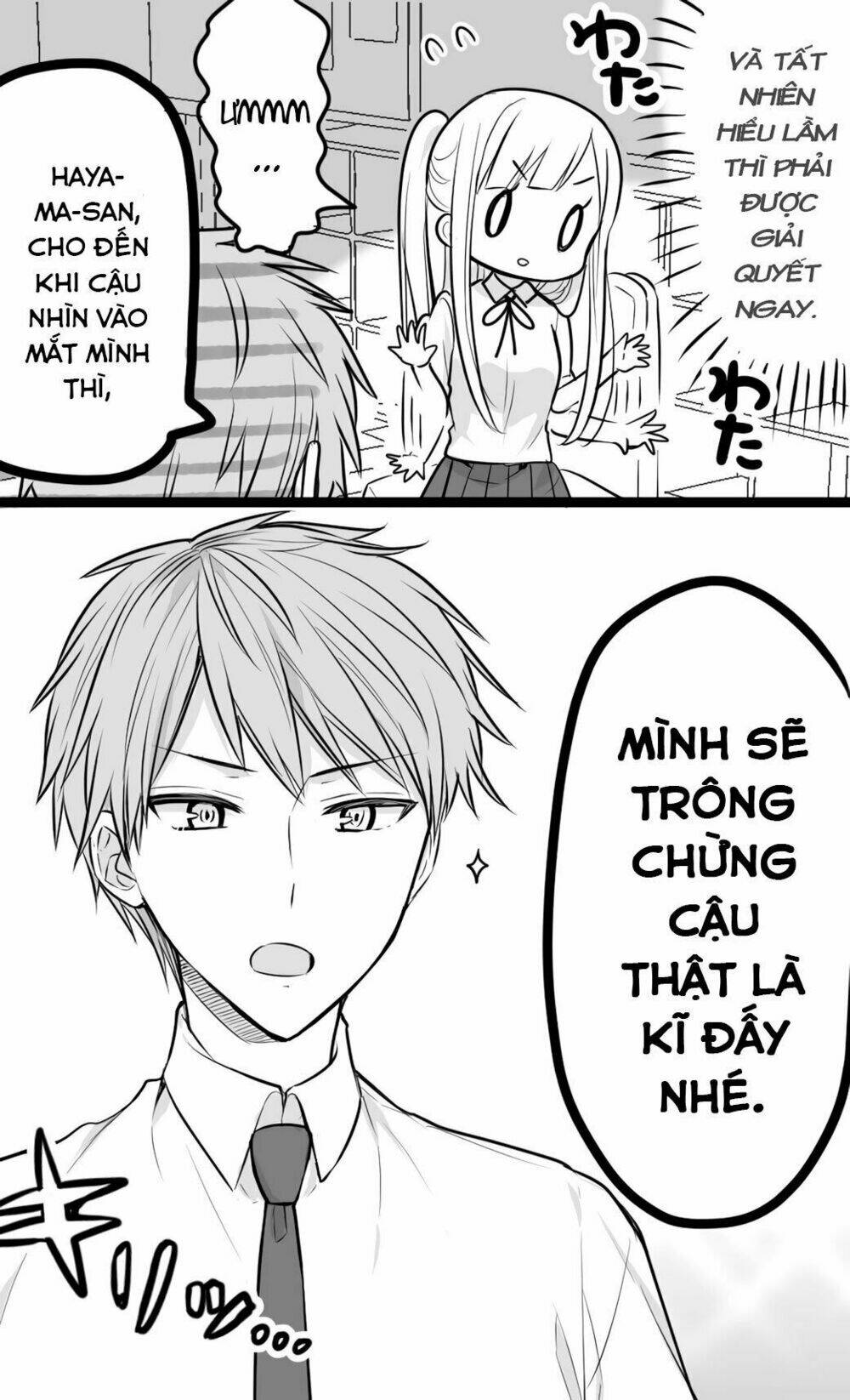 mình không nhìn vào mắt cậu được! chapter 1 4