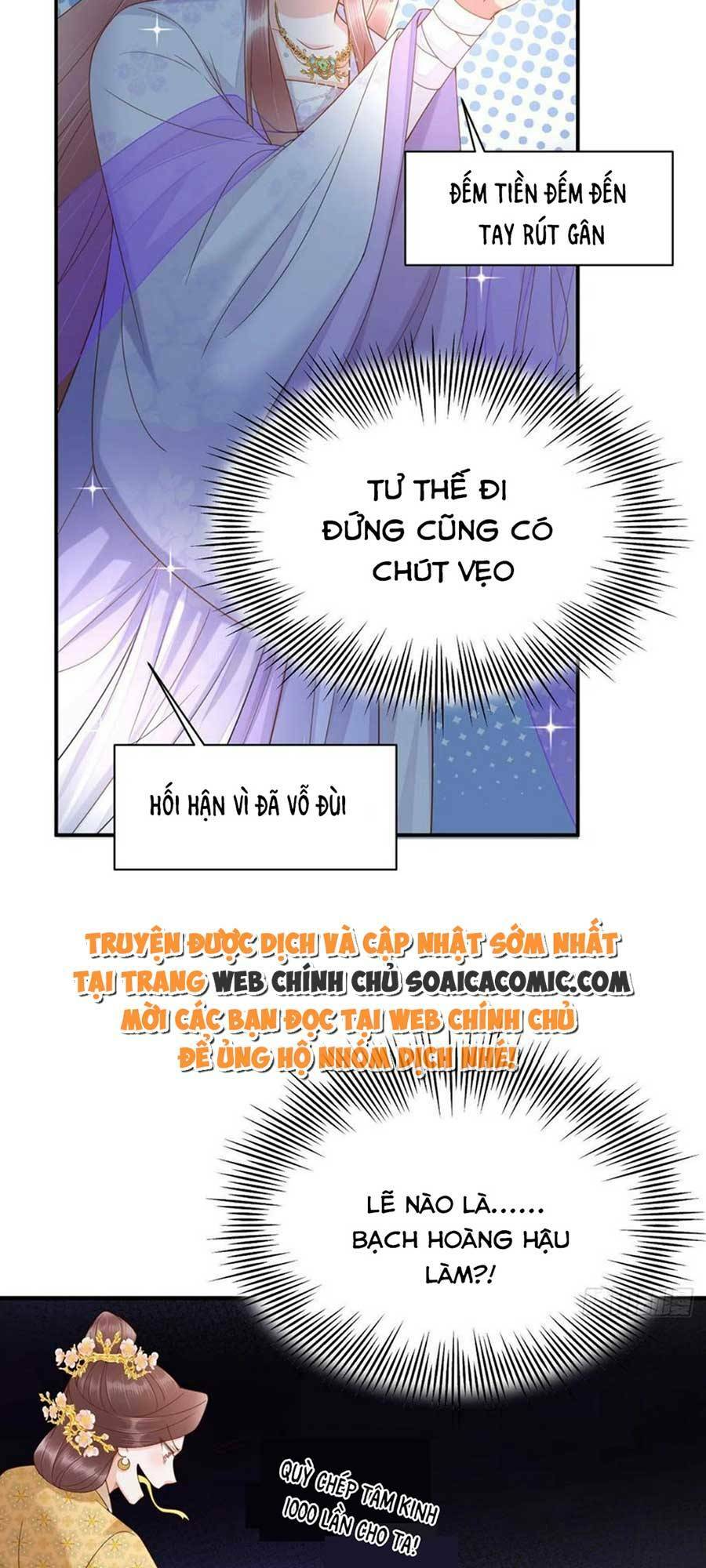 xuyên qua làm vương phi miệng quạ chapter 23 18