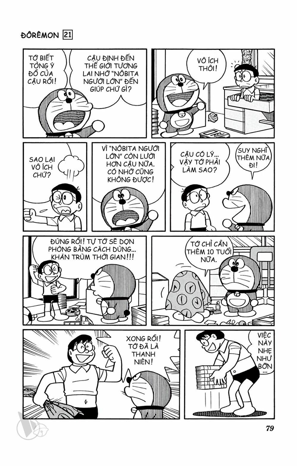 doraemon chapter 387 3