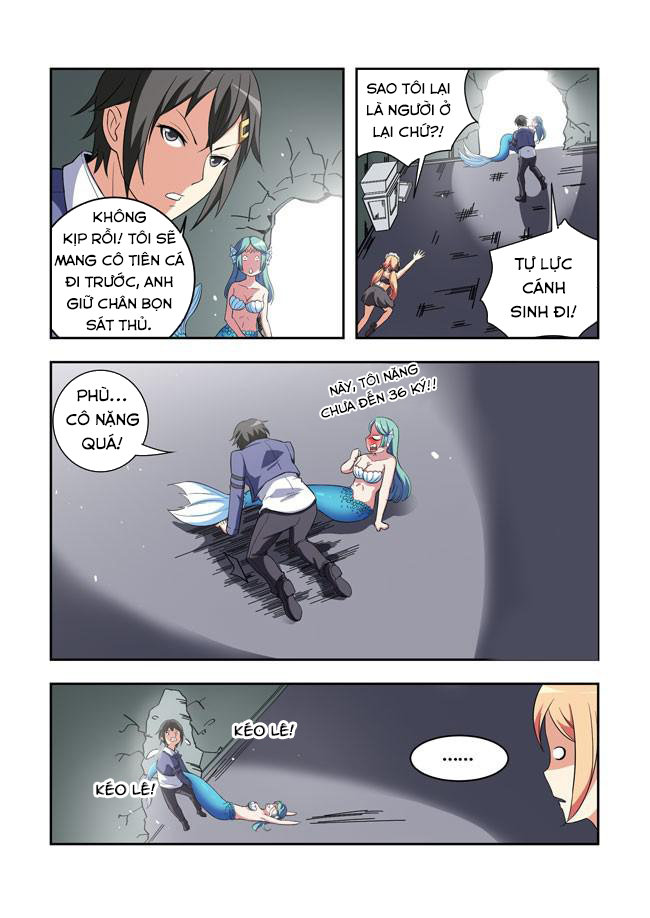 i am killer maid chapter 44 8