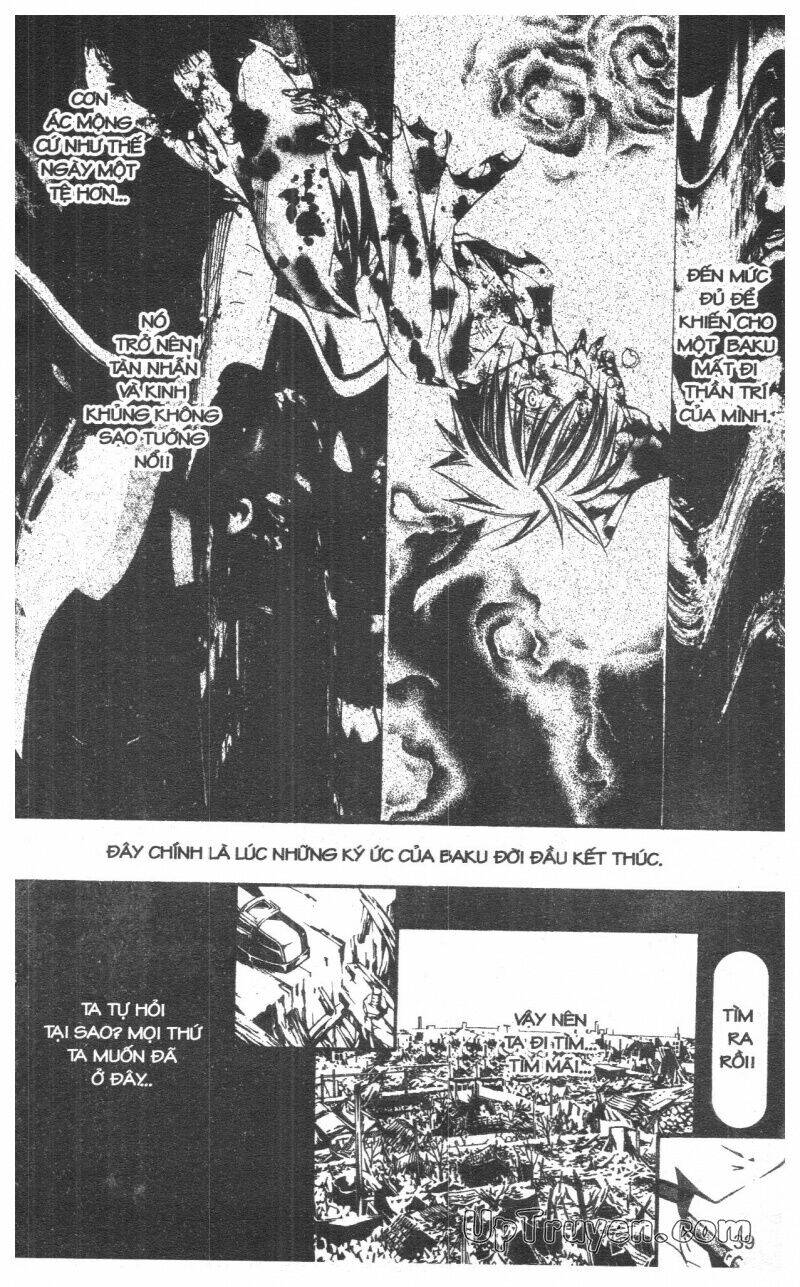 nightmare inspector chapter 7 39