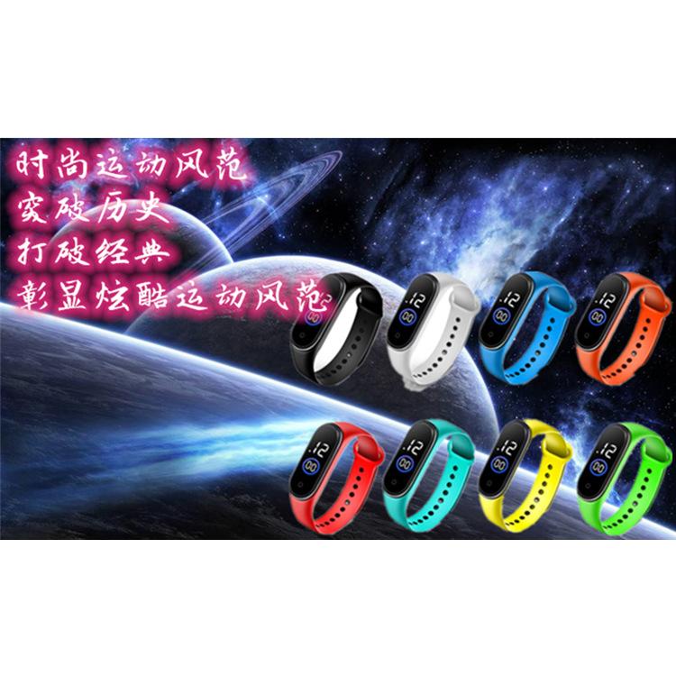 Phong cách mới nhất bán trực tiếp M4 LED đồng hồ điện tử kê vòng đeo tay cảm ứng đồng hồ thể thao trẻ em vòng đeo tay đồng hồ chống thấm nước vòng đeo tay led