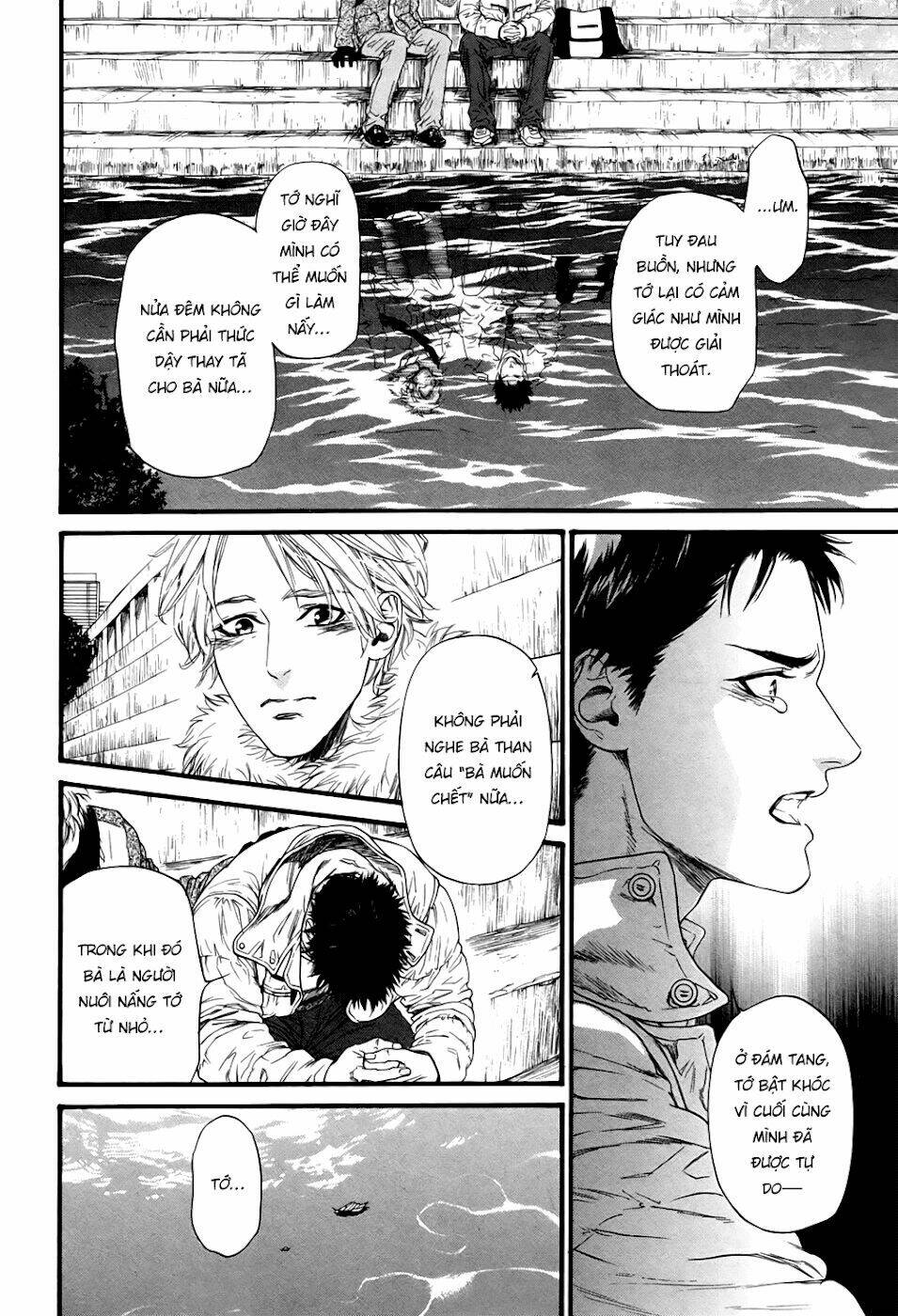 ani no hanashi chapter 2 15