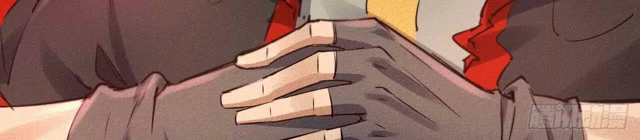 ta thành thần một mình chapter 23 27