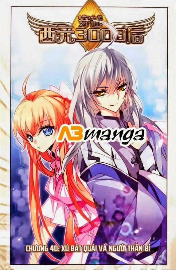 xuyên duyệt tây nguyên 3000 chapter 40 1