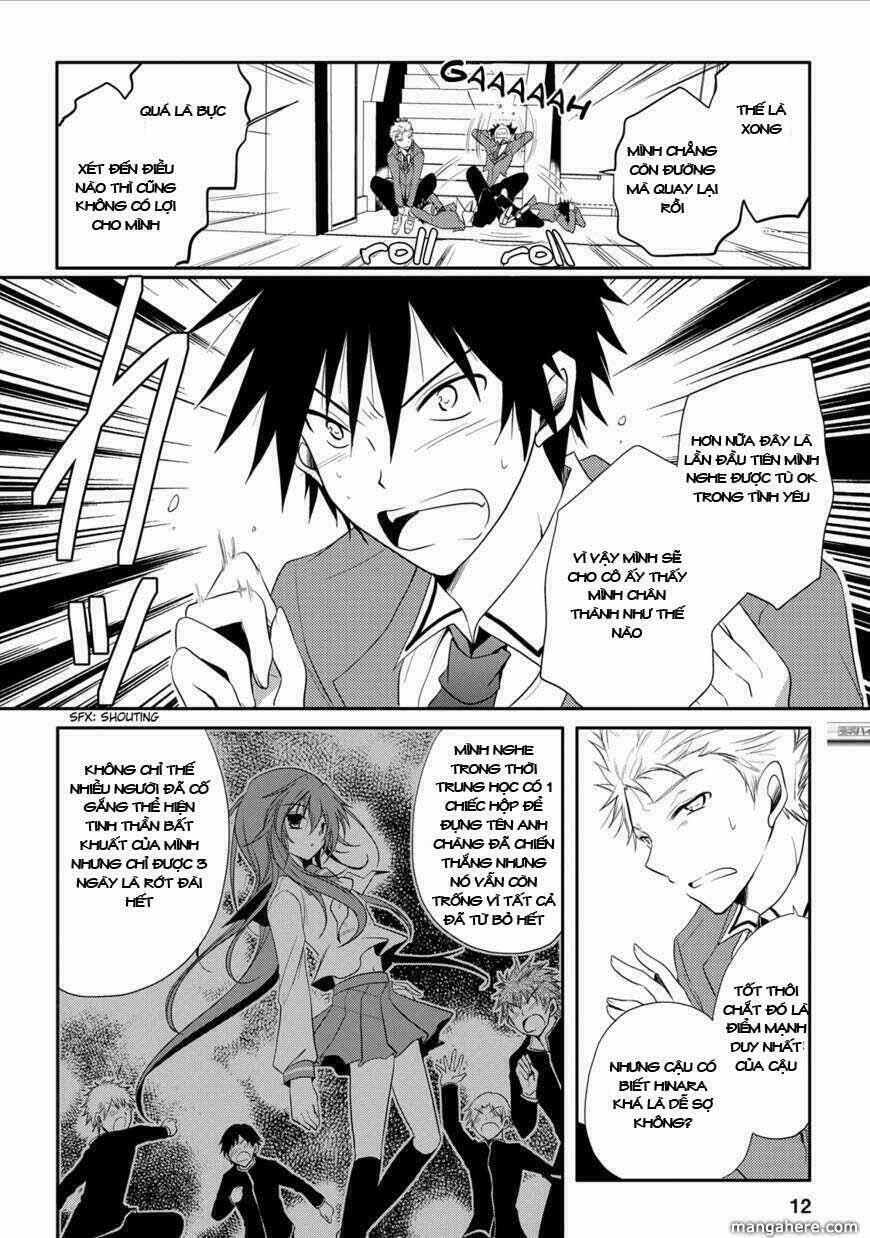 seishun for-get! chapter 2 14