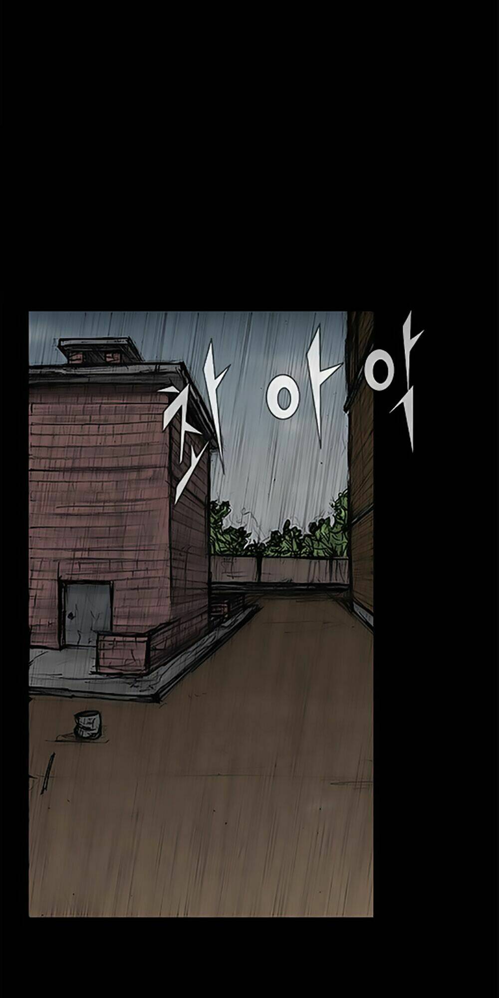 độc cô tiền truyện chapter 114 15