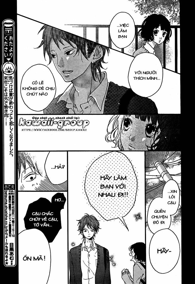 honey (meguro amu) chapter 2 7