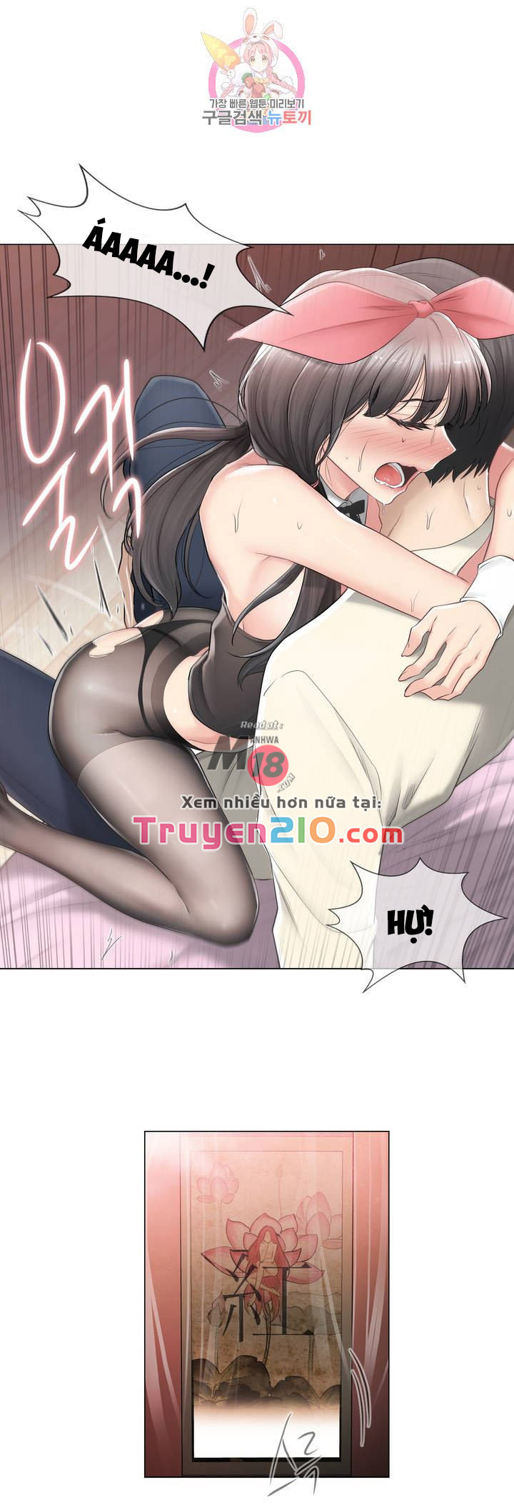 mở khóa tim em chapter 79 37