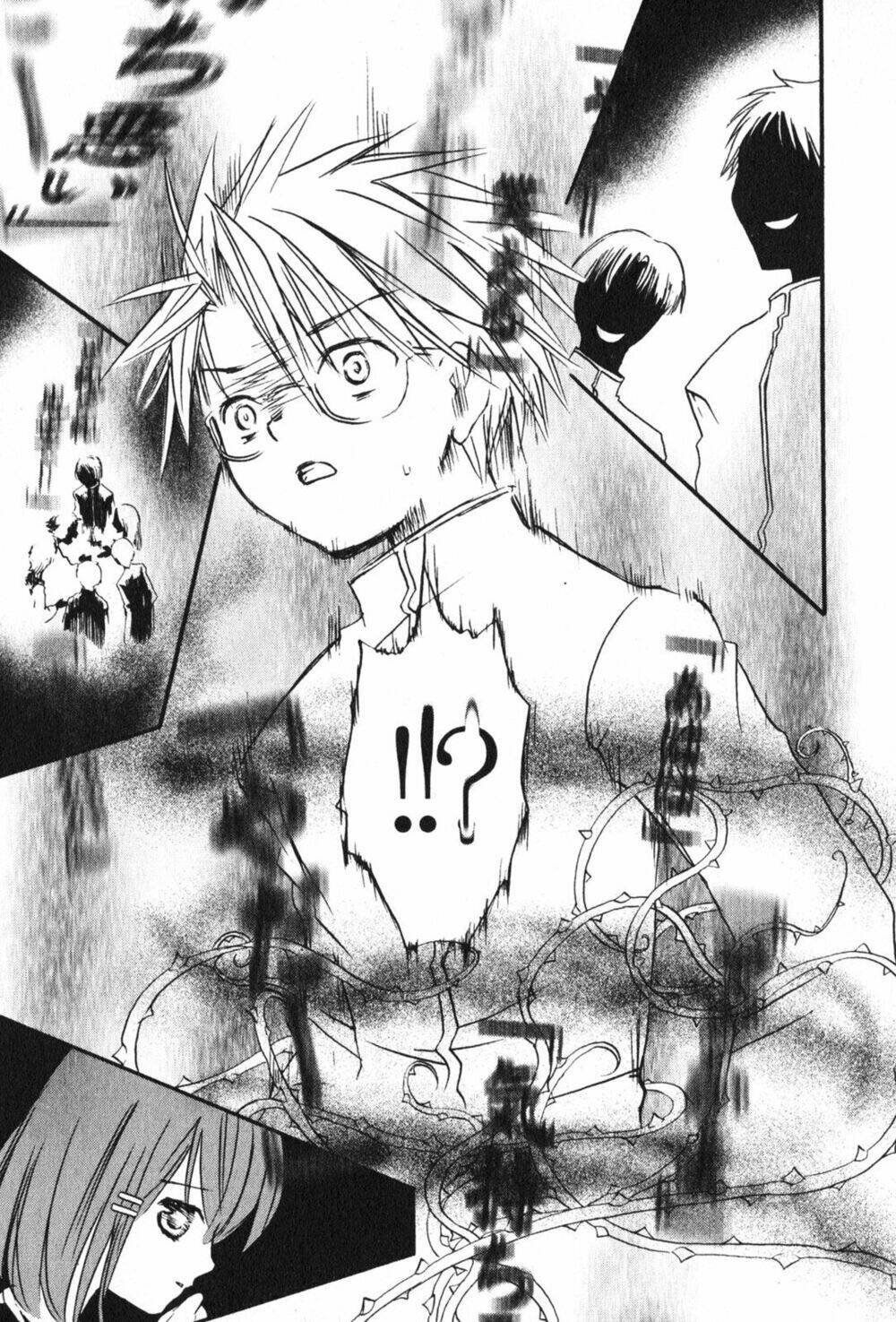 rozen maiden chapter 18 16