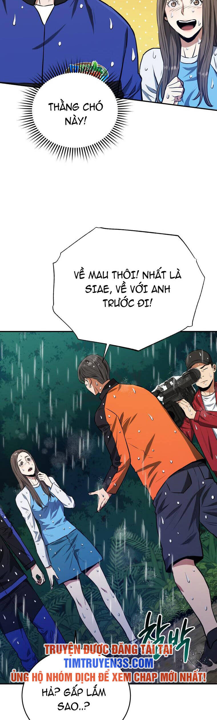 hệ thống oán hận của ta chapter 50 35