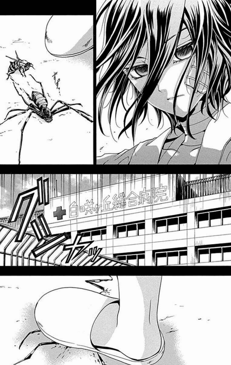 fukushuu kyoushitsu chapter 1 23