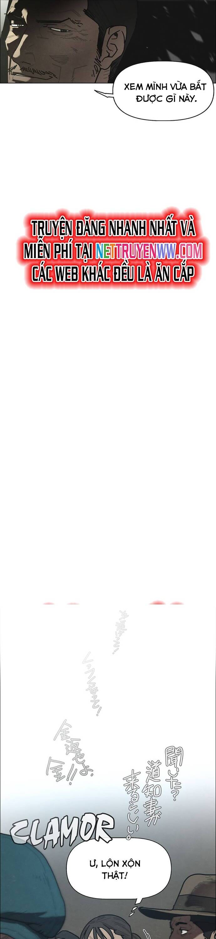 sinh vật gyeongseong: đóa hoa bất diệt chapter 14 4