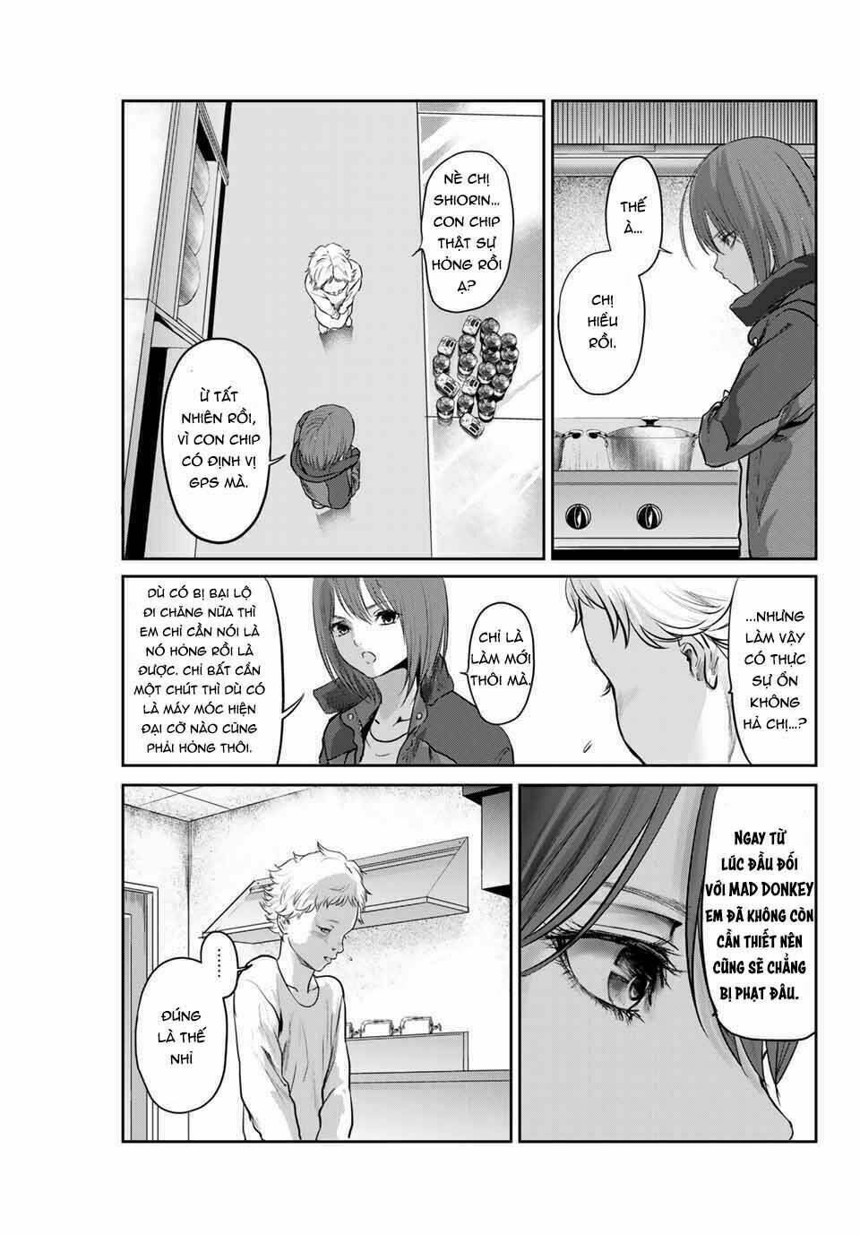 watashi (kari) chapter 26 7