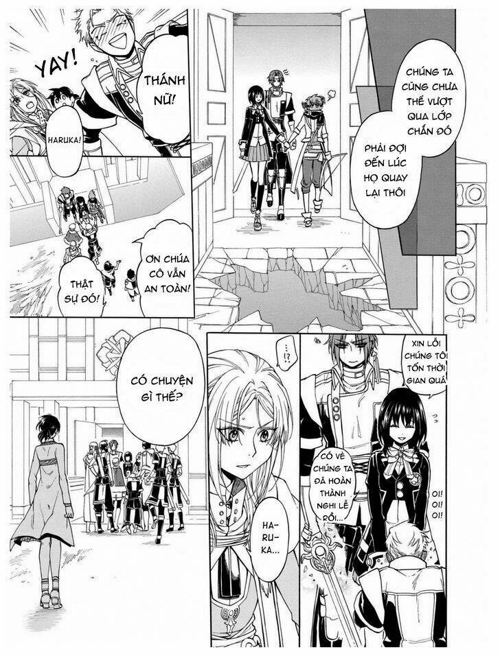 +a no tachiichi chapter 7 26