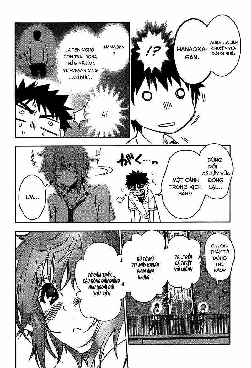 koisome momiji chapter 14 17